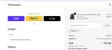 gift10 coupon verification screenshot