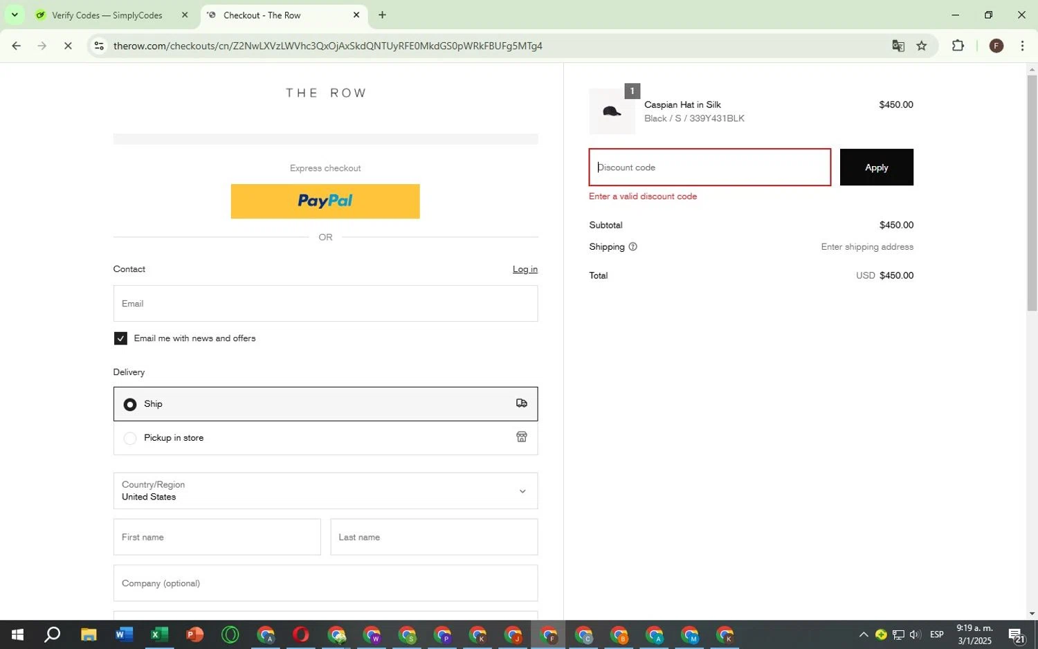 The Row discount code screenshot showing code THEROWPRIVATE2020 applied at The Row checkout page. Uploaded by SimplyCodes community member BrilliantChaser2585 on Jan 3, 2025