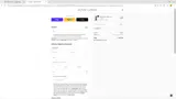 AGATHE coupon verification screenshot
