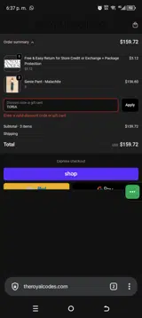 TORIA coupon verification screenshot