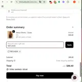 NEYLAGIA coupon verification screenshot