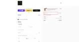 FREEDOM coupon verification screenshot