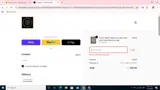BFCM coupon verification screenshot