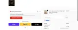 ADBMS coupon verification screenshot