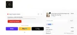 ADBMA coupon verification screenshot