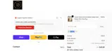 ADBMN coupon verification screenshot