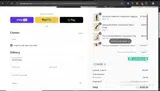 TheRY coupon verification screenshot