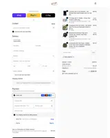 The Salty Medic coupon verification screenshot