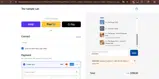OHGOSH coupon verification screenshot
