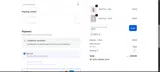 TSB15 coupon verification screenshot