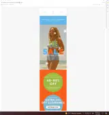 extraextra coupon verification screenshot