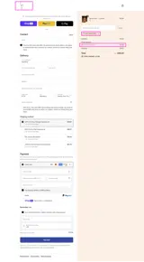 PARTYWAVES2025 coupon verification screenshot