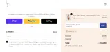 HANG10 coupon verification screenshot