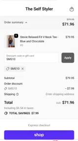 SMS10 coupon verification screenshot
