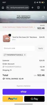 TheSerenity2003lg coupon verification screenshot