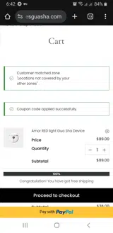 MEMORIAL coupon verification screenshot