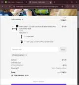 DIISCOUNTHOT coupon verification screenshot