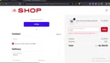 KUIC coupon verification screenshot