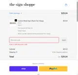 MPS coupon verification screenshot