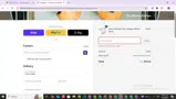 AUGUST25 coupon verification screenshot