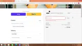 OCT25 coupon verification screenshot