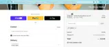 june25 coupon verification screenshot