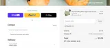 JULY25 coupon verification screenshot