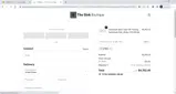UPREV coupon verification screenshot