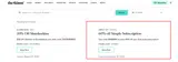 SKIMM60 coupon verification screenshot