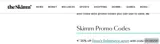 SKIMM20 coupon verification screenshot