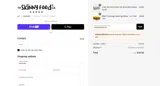 EMMAHARRISON coupon verification screenshot