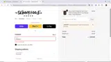 SINEADPT coupon verification screenshot