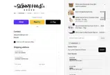 HOMEADAS coupon verification screenshot