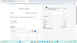 The Skin Spot coupon verification screenshot