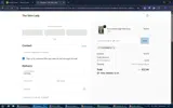 DECEMBER10 coupon verification screenshot
