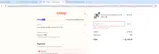 COOP10 coupon verification screenshot