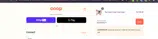 GOODEGG15 coupon verification screenshot
