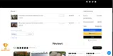 SMART10 coupon verification screenshot