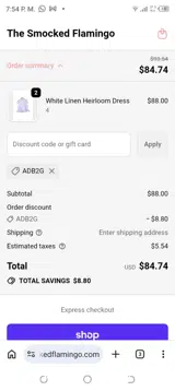 Adb2g coupon verification screenshot