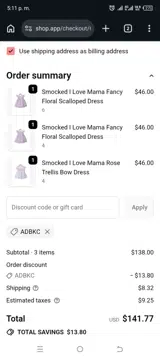 ADBKC coupon verification screenshot