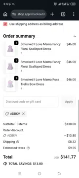 ADBKV coupon verification screenshot