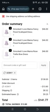 ADBKY coupon verification screenshot