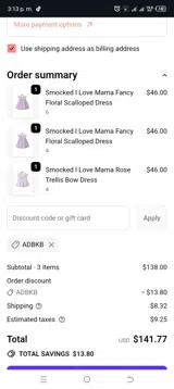 ADBKB coupon verification screenshot