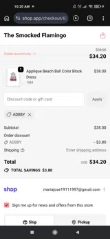ADB8y coupon verification screenshot