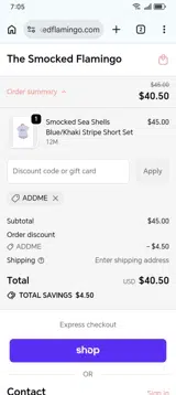 ADDME coupon verification screenshot