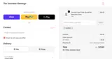 ADBG5 coupon verification screenshot