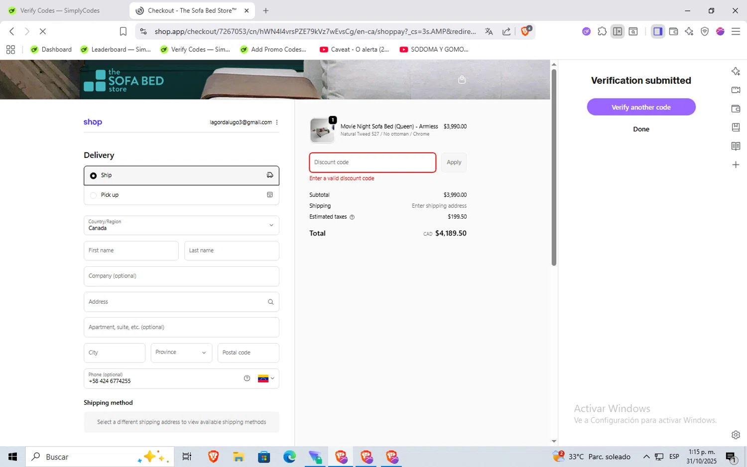 The Sofa Bed Store promo code screenshot showing code BOXINGDAY applied at The Sofa Bed Store checkout page. Uploaded by SimplyCodes community member Rayyyyyy on Oct 31, 2025