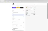 SAVE20 coupon verification screenshot