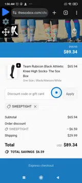 SWEEPTIGHT coupon verification screenshot