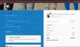 WRC coupon verification screenshot